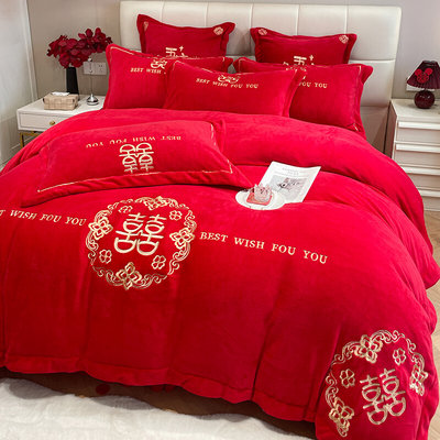 结婚庆牛奶绒四件套大红色床单被套房礼婚房保暖加厚毛绒床上用品