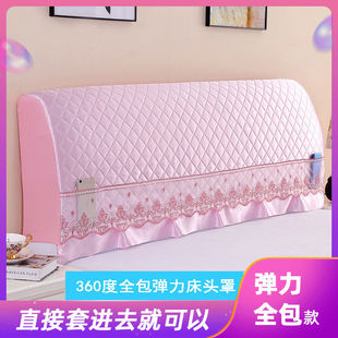 现货床头罩欧式 1.8m 床头套包简约1.2m 加棉加厚防尘罩 1.5m