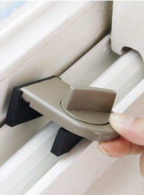 Locks on Windows adjustable security door latch Mobile windo