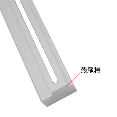 极速点胶机支架固定横杆针筒支架燕尾槽平台机用横梁三维支架转用