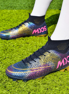 Hot Sale Mens Soccer Cleats High Ankle Football Shoes Long S