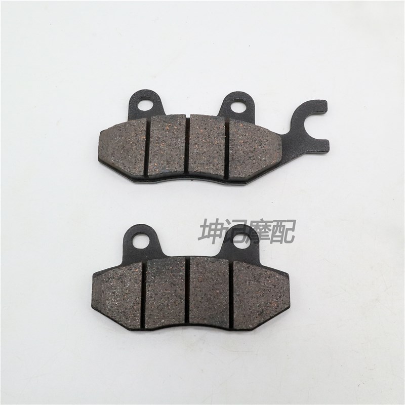 适配豪爵科幻太子TR150/HJ150-16A16C/D摩托车前后刹车片碟刹片皮