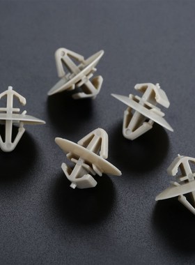 50x Car Clips Side Moulding Lower Protection Door Trim For R