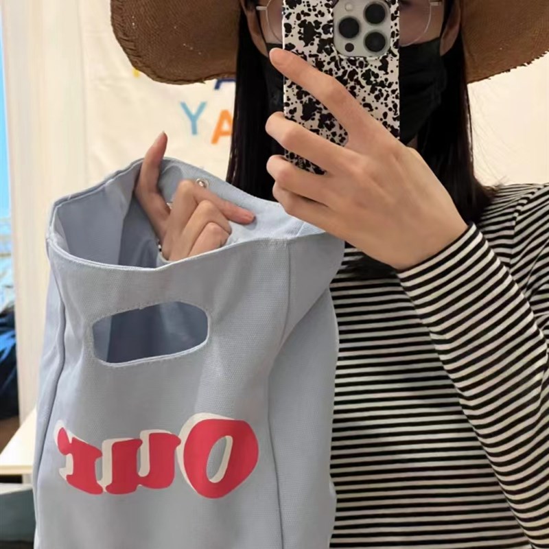 波斯蓝!易梦玲同款午餐饭盒袋日系帆布包字母手提托特包大容量女