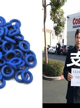 Cherry MX Rubber O-Ring Switch Dampeners Blue 40A-R - 0.4mm