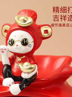 2022新年招财猫钥匙置物架摆件客厅玄关家居春节装饰乔迁新居礼品