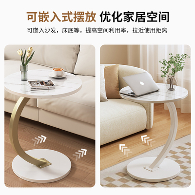 奶油风沙发边几小圆桌边柜边桌客厅小桌子简易家用阳台移动小茶几
