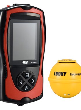 Lucky Sonar Fish Finder FF1108-1CWLA Rechargeable Wireless S