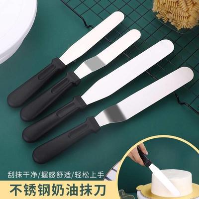 stainless steel c ream spatula wooden andkeh scaraper MRP6 8