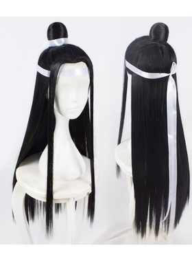 Anime Mo Dao Zu Shi Grandmaster of Demonic Cultivation Wei W