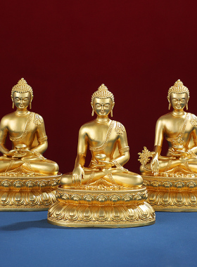 小佛像纯铜摆件释迦牟尼阿弥陀佛药师佛西藏式鎏金家用供奉台底座