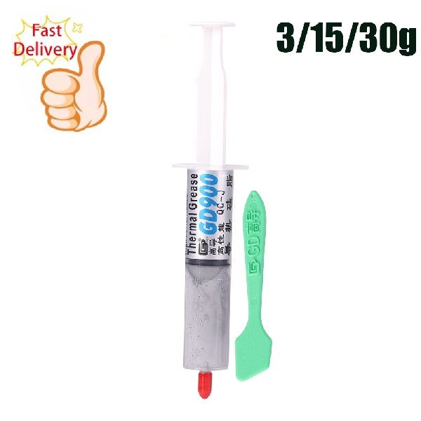 Net Weight 3/15/30 Grams Syringe Packaging Gray GD900