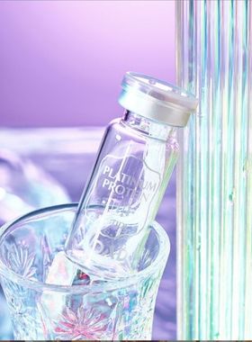 ADAD Platinum Protein Carnosine Elastic Serum Skin Care Set