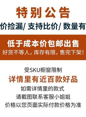 创意客厅电视柜摆件装饰品酒柜电视柜北欧轻奢家居玄关工艺品摆设