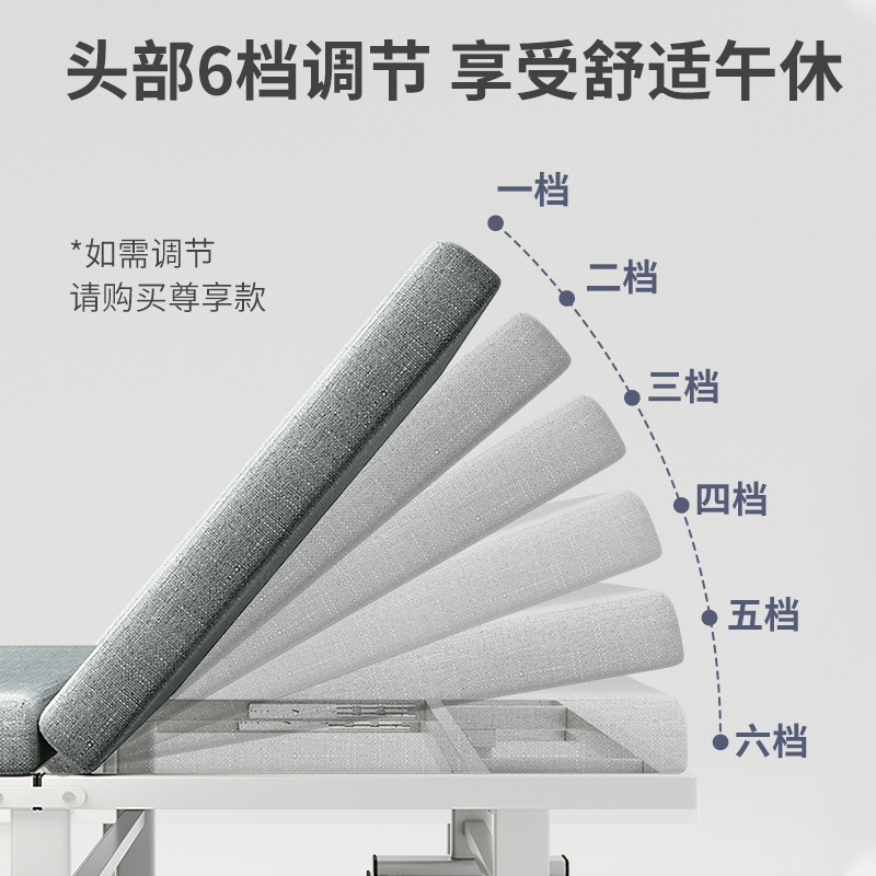 办公室午睡摺叠牀躺椅小工位午休牀家用简易医院陪护牀行军单人牀