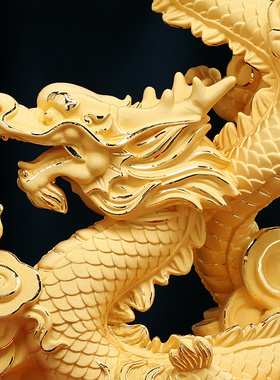 龙购四海绒沙金龙摆件招财客厅老板办公室酒柜生肖龙装饰开业礼品