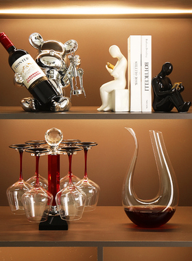 欧式水晶红酒醒酒器套装家用U型玻璃葡萄酒扎创意快速分酒器摆件