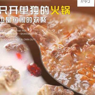 火锅加烤肉锅一体烧烤电烤盘大容量电烤炉涮可拆洗家用小型双人