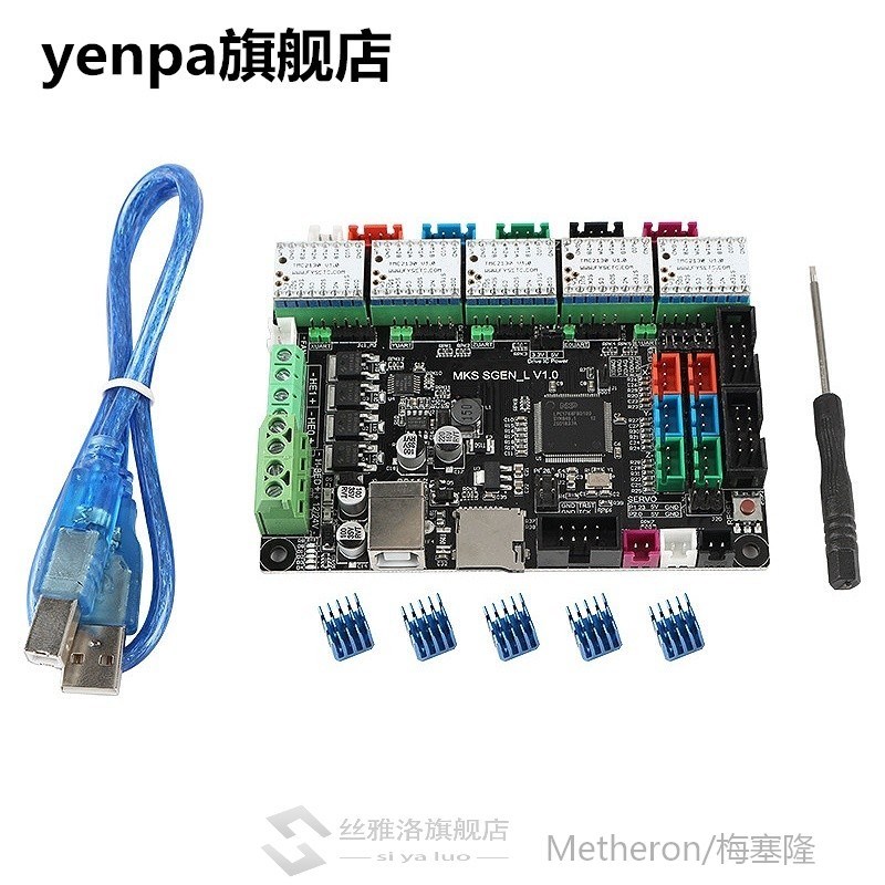 3D Printer Main Control Board MKS SGen-L with TMC2130 x 5 St