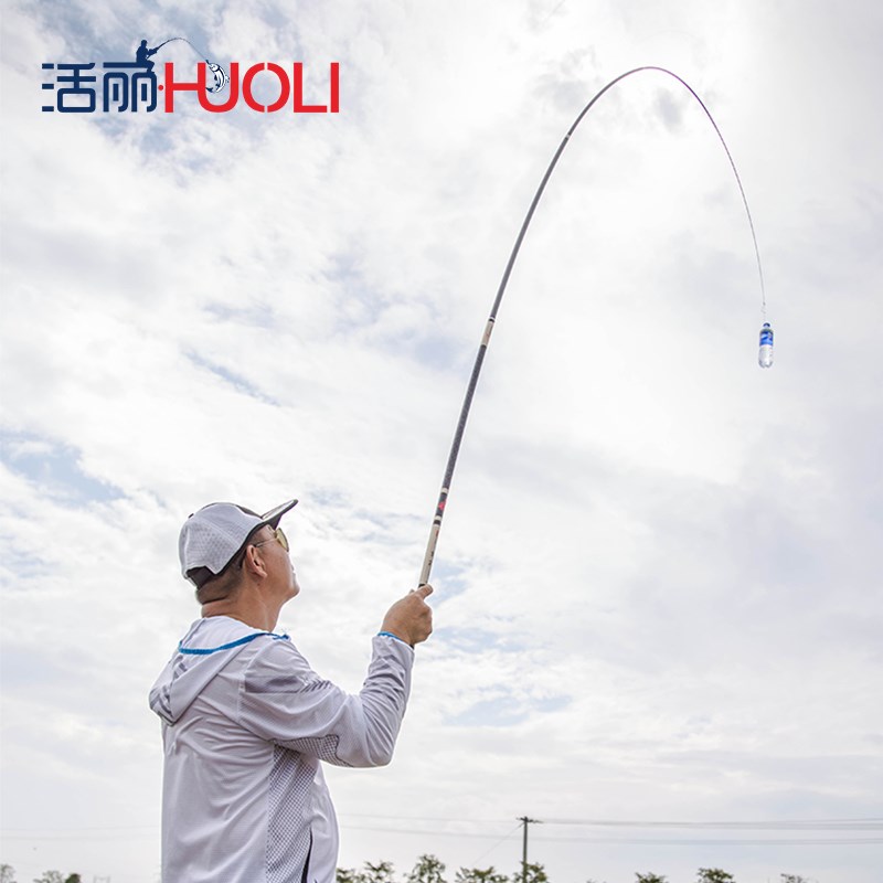 HUOLI Cike 3.6-5.7m 19 Tune Ocean Taiwan Fishing Rod Fly Fis