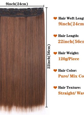 Long Straight Wavy 5 Clips Hair Extensions Synthetic Clip On