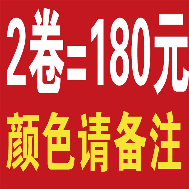 新品数码烫金纸覆膜机封口机碳粉UV打印水晶标A4烫金纸碳粉烫金膜