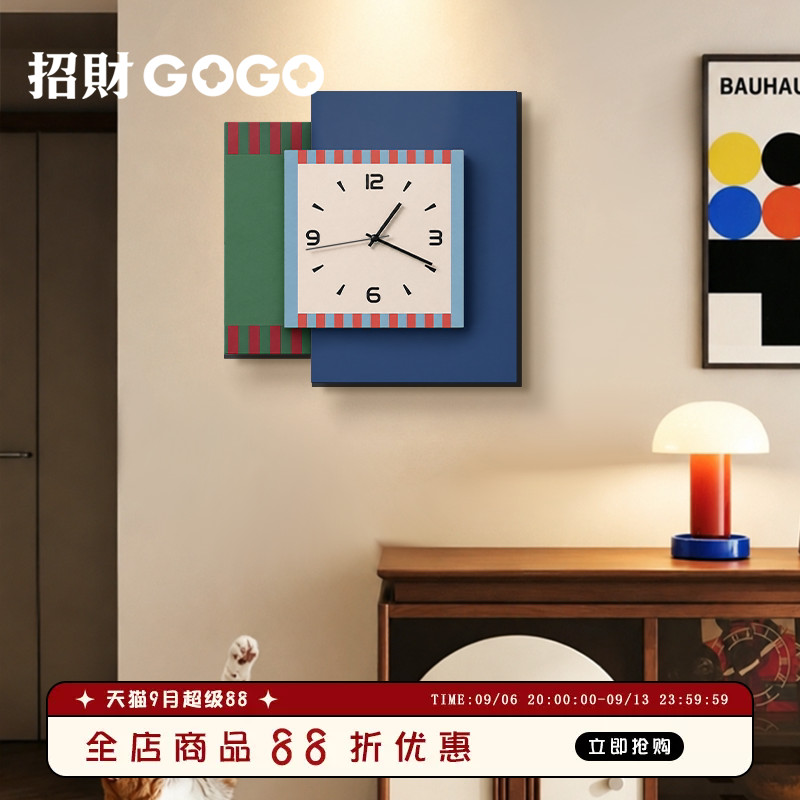 现代简约方形挂钟新款创意静音时钟小众轻奢家用挂墙钟表高级感