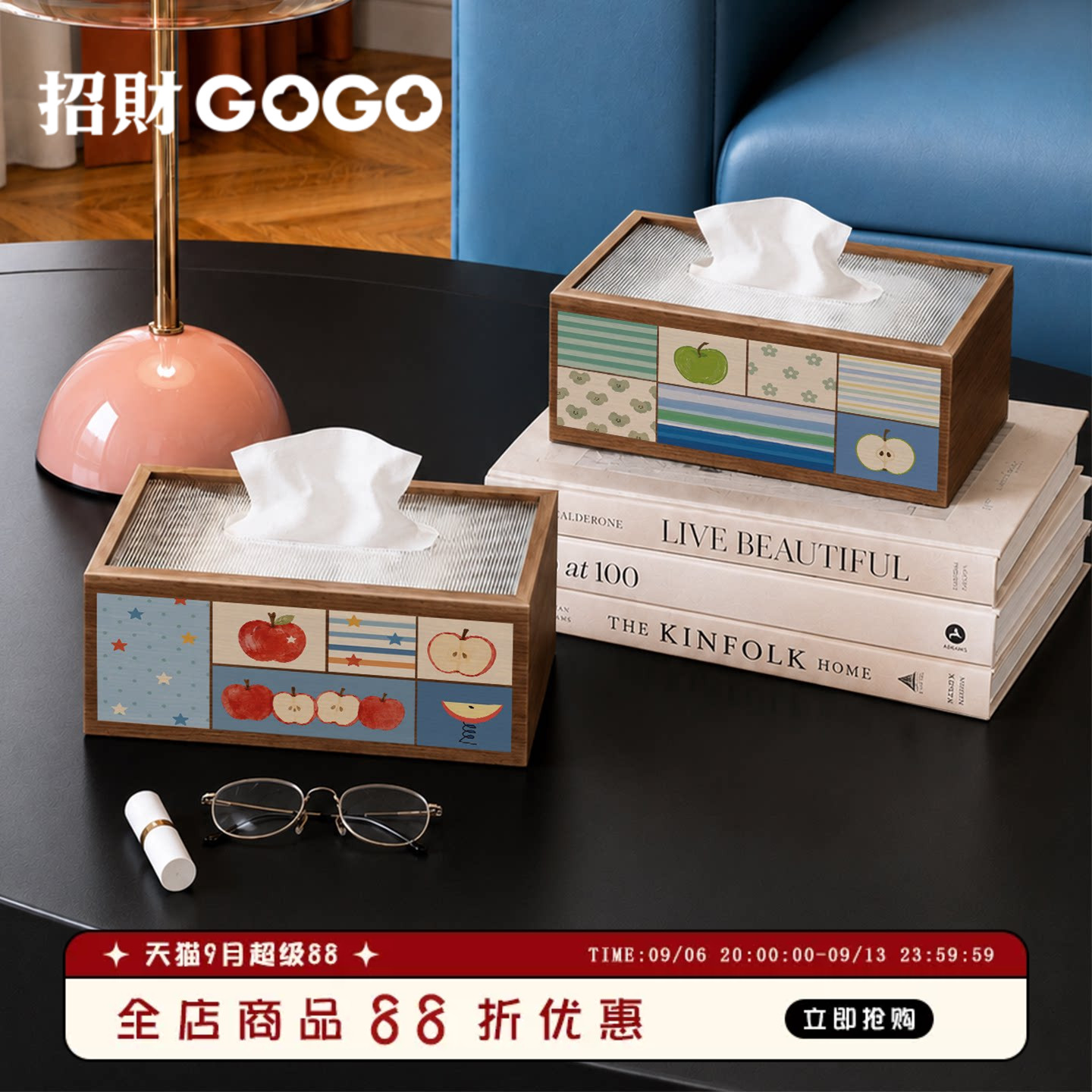 复古卡通纸巾盒木质桌面收纳盒客厅装饰摆件创意家用实木抽纸盒