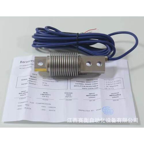 美国传力传感器BSH-10kgSS/20kgSS/0kgSS/50kgSS/100kgSS/00kg