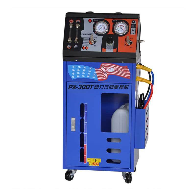 动力方向系统免拆清洗更换机(气动)PX-30D/(电动)PX-30DT