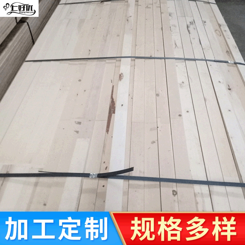 品质胶合板 结实实用顺向板 LVL大型机械包装托盘木板材量大优惠