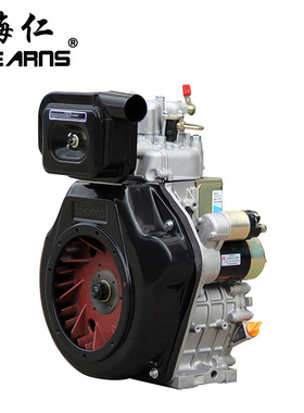 厂家直销 186FAE 电启动单缸风冷柴油机 10马力 锥度轴配静音机组