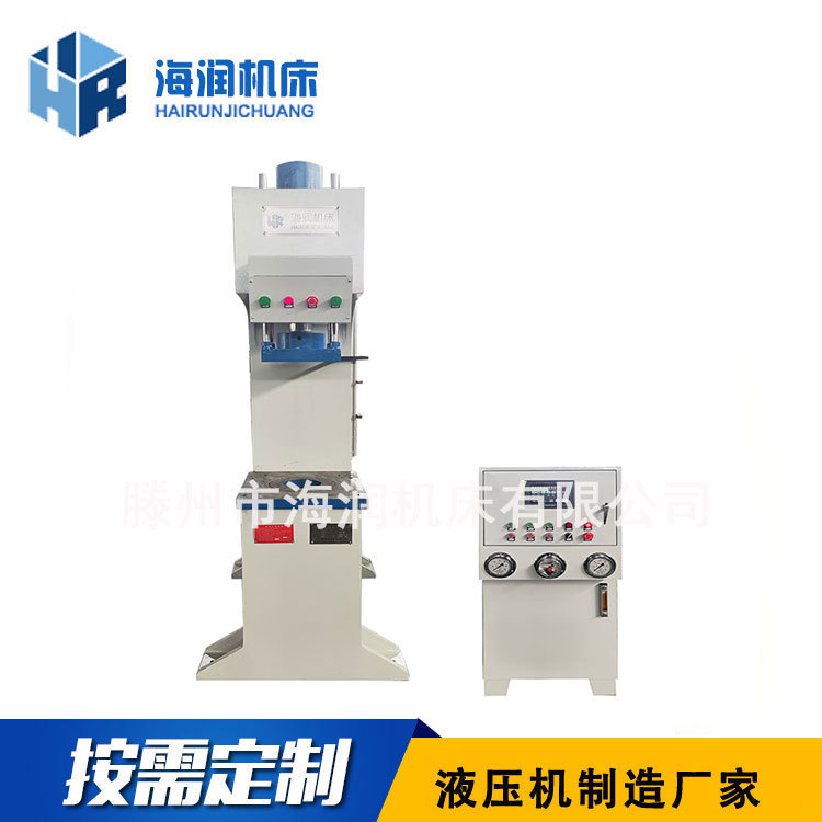 单柱C型液压机，40T轴承轮毂压装液压机