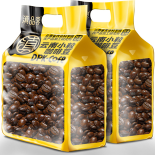 农科院意式油脂王云南小粒咖啡豆新鲜烘焙可现磨粉手冲黑咖啡500g