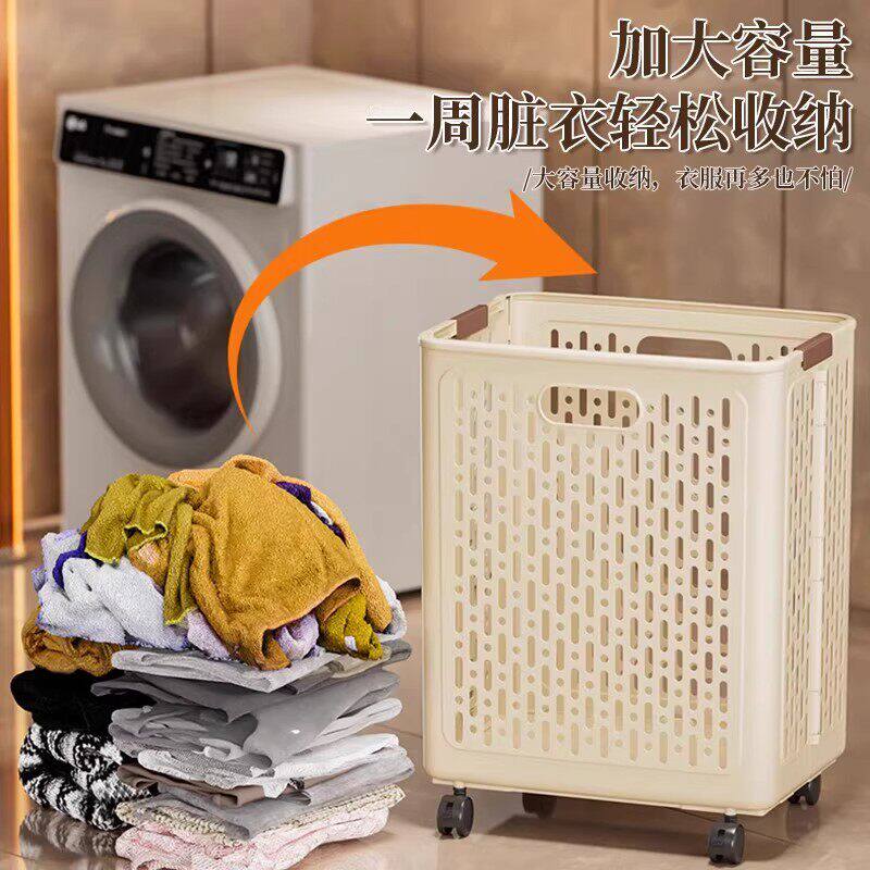 脏衣篓家用可折叠脏衣服收纳筐大容量脏衣篮卫生间浴室放衣物篮子