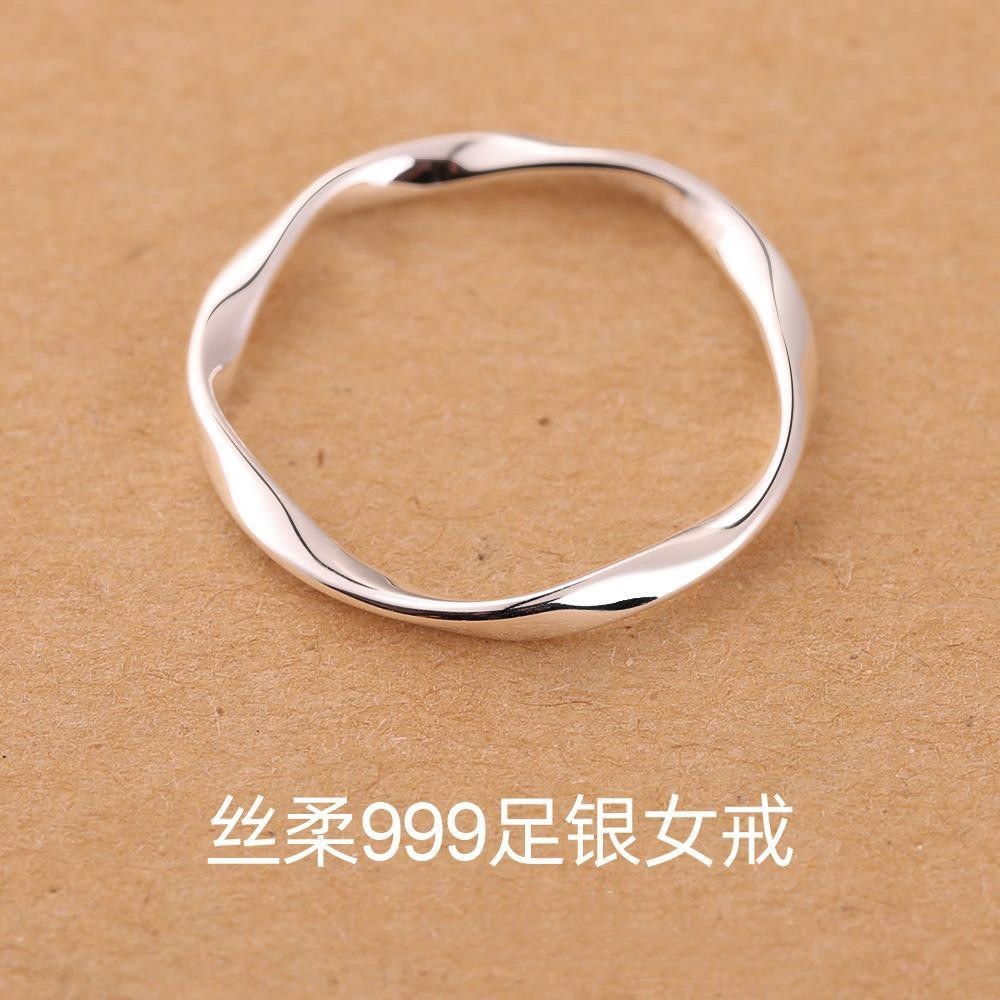 999纯银戒指女款闭口莫比乌斯环素圈 足银饰正品尾戒时尚个性礼物