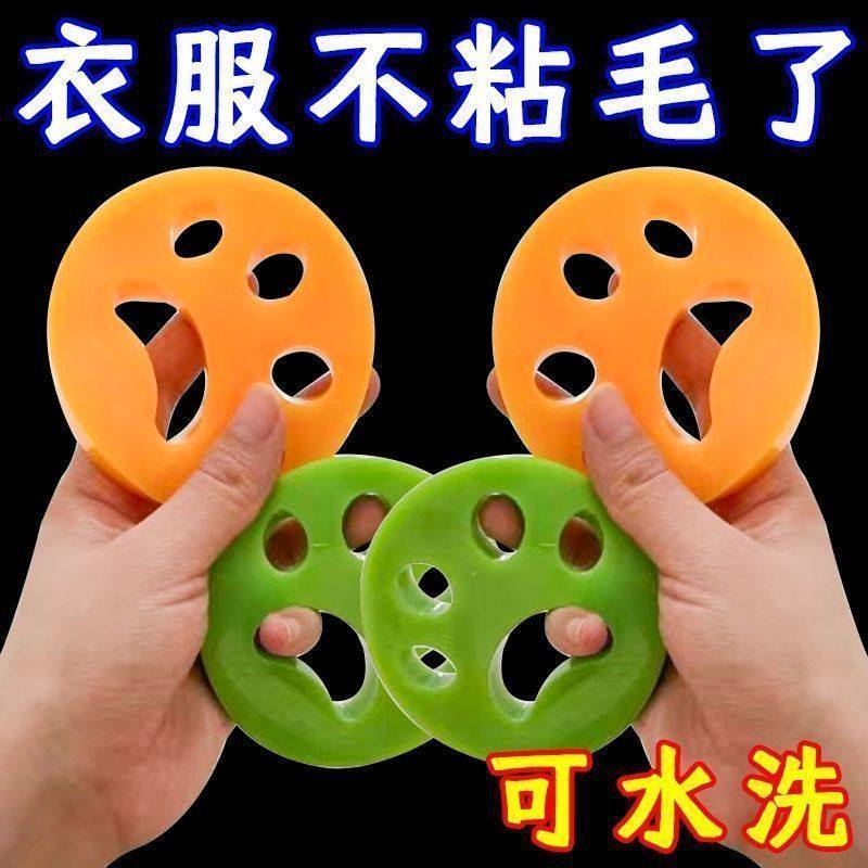 洗衣机粘毛器清洁去衣服神器可水洗家庭胶滚筒沾毛球猫爪吸毛
