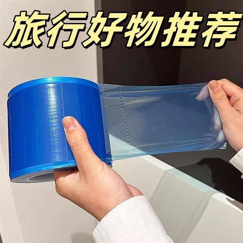 旅行便携一次性隔脏马桶垫套装