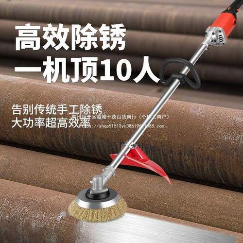 电动除锈机手持打磨机彩钢瓦除铁锈工字钢翻新水泥地钢丝刷抛光机