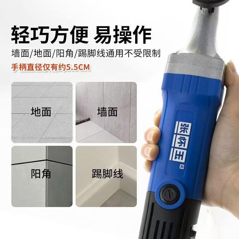 Q6清缝机新款张怀玉墙地两用清缝神器可调速墙面小型插电角磨机图片
