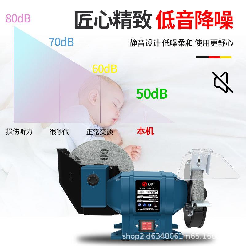 干湿两用砂轮机磨刀机家用小型台式全自动抛光机水磨机打磨机图片