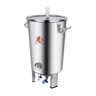 酒桶小型钢桶啤酒密封家用商用专用白不锈自酿桶桶储存罐发酵