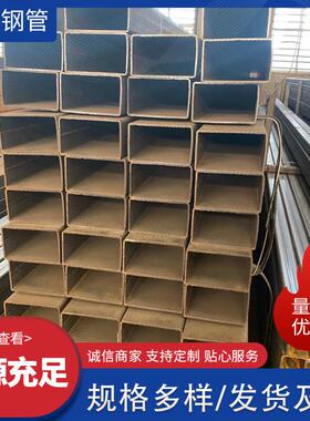 货源充足无缝方矩管QB玻璃幕墙用大口径机械加工用方矩管