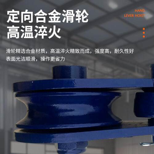 跨境起重滑轮轮钩1吨2吨吨5吨铁滑车勾滚轮钢丝绳滑轮吊轮