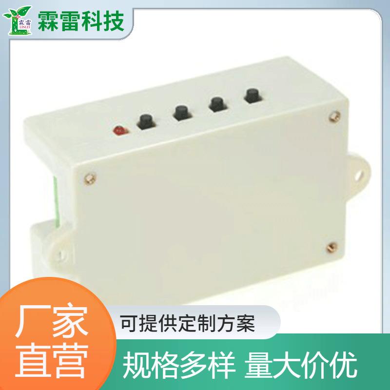 大量生产汽车房车时间继电器定时开关电子延时继电器节能