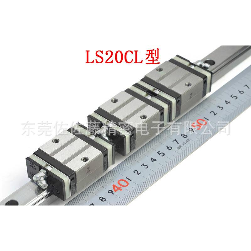 直线导轨滑块LS15CLLS30ALNAS30ALNAS25ALNAS20ALNAS15AL