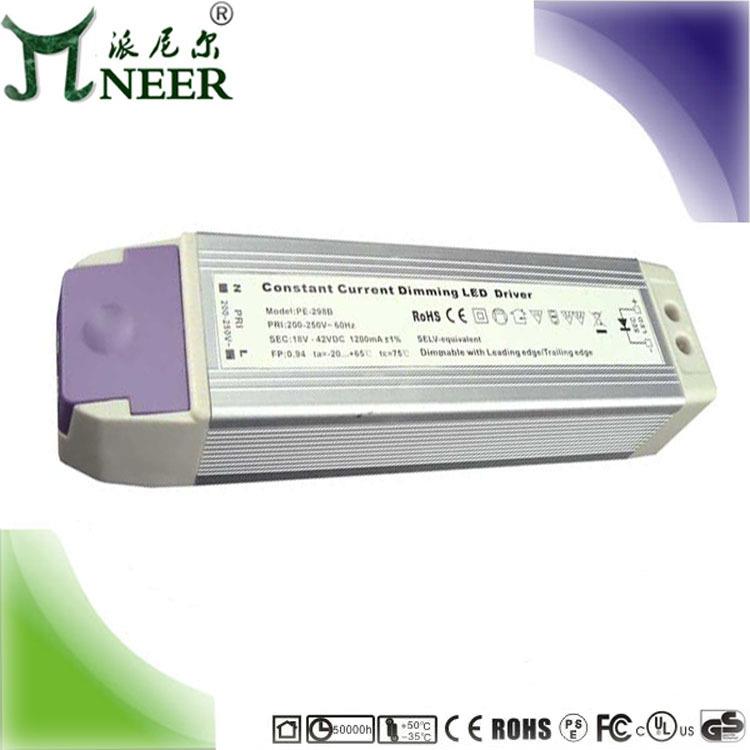 过认证高PF60W9-12串5并面板灯吸顶灯pwm0-10v调光电源