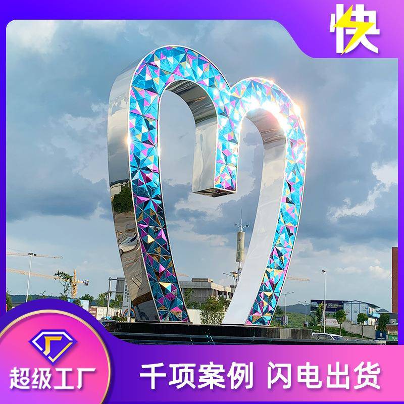 景区户外不锈钢标识牌旅游精神堡垒立牌导视指示牌导向广告牌制作