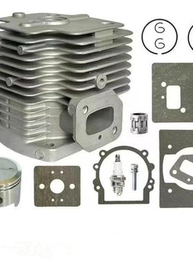 适配ECHOPB-770气缸总成A130001000P021002983P021002984缸套