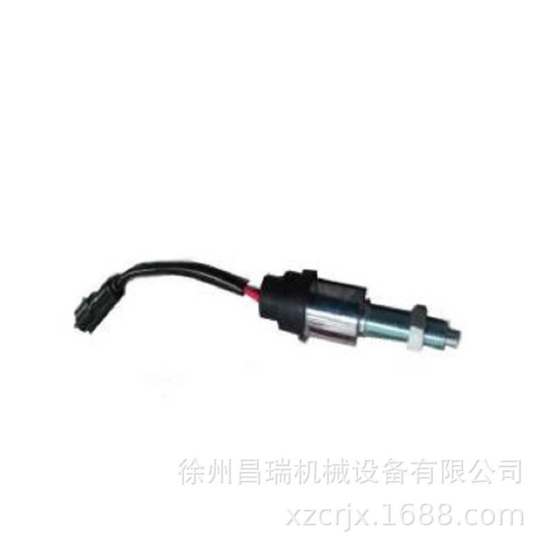 徐州徐工平衡重叉车装载机803697878刹车开关JK205A-TG程机械配件